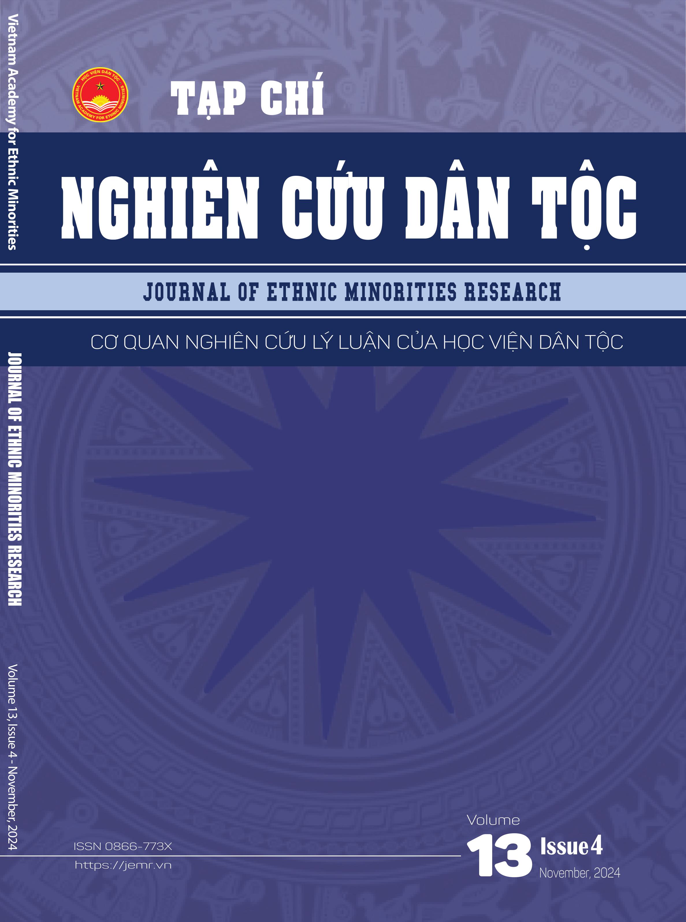 					Xem T. 13 S. 4 (2024): Tạp chí Nghiên cứu Dân tộc số 4 năm 2024
				